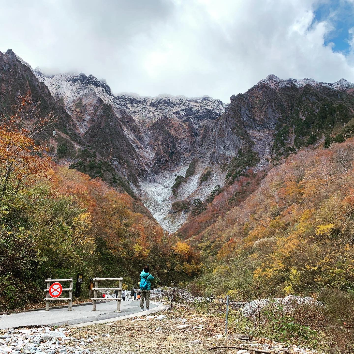 谷川岳ロープウェイ営業再開！ - 群馬県水上温泉 蛍雪の宿 尚文